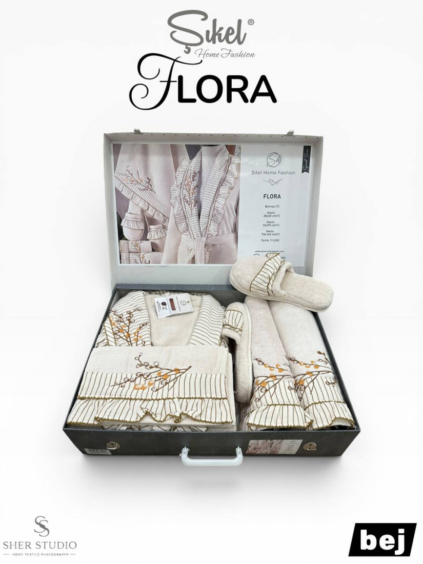 Sikel home "Flora" Банный халат набор (халат, полотенца, тапочки, 100% хлопок) (Бежевый)