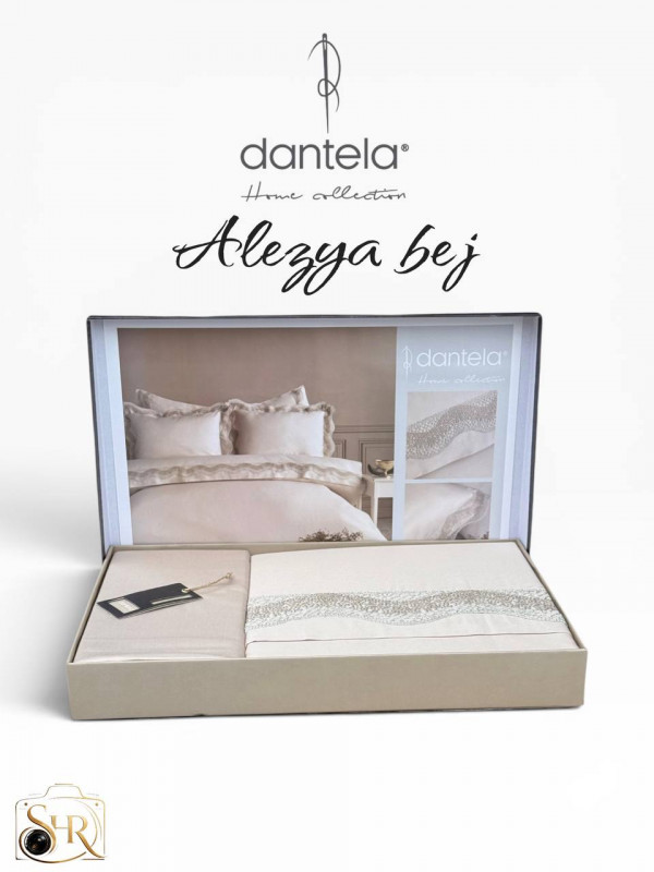 Dantela home "Alezya bej"—  Двуспальный комплект постельного белья Сатин
