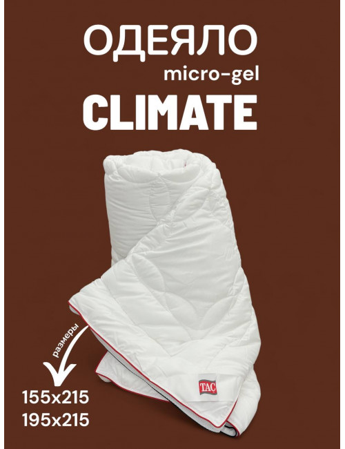 Одеяло TAC CLIMATE микрогель 195x215 cm (двуспальное)