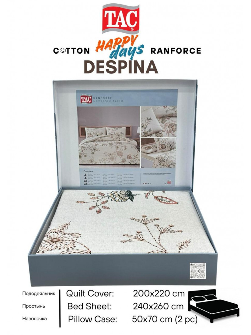 TAC Happy days DESPINA BEYAZ — Комплект постельного белья Ranforce ДВУХСПАЛЬНЫЙ (ЕВРО)