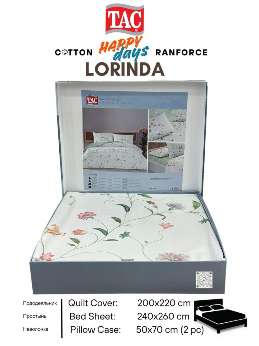 TAC Happy days Lorinda Yesil— Комплект постельного белья Ranforce ДВУХСПАЛЬНЫЙ (ЕВРО)