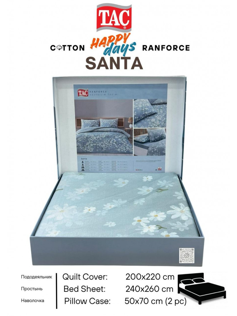 TAC Happy days SANTA — Комплект постельного белья Ranforce ДВУХСПАЛЬНЫЙ (ЕВРО)
