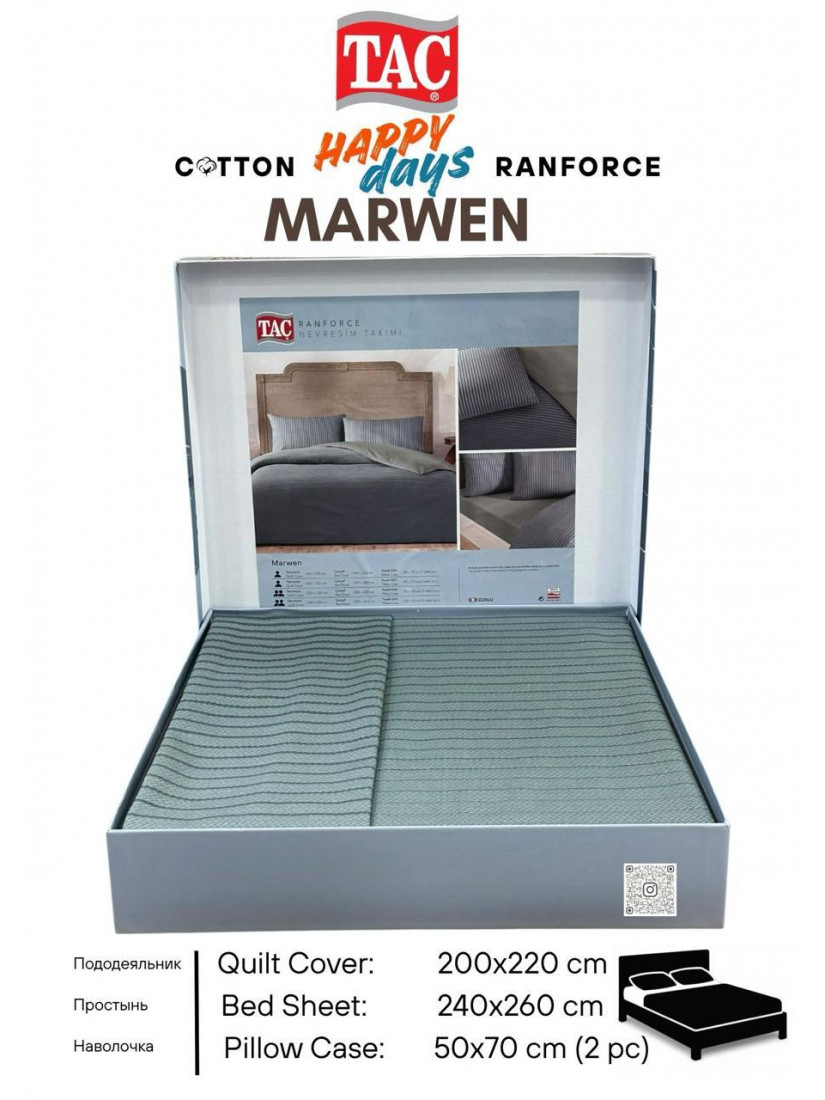 TAC Happy days MARWEN Lacivert— Комплект постельного белья Ranforce ДВУХСПАЛЬНЫЙ (ЕВРО)